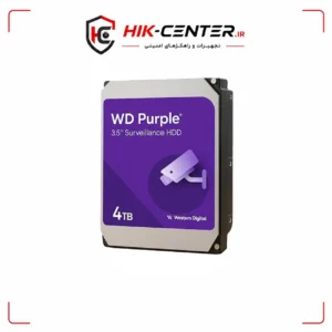 هارد دوربین مداربسته وسترن دیجیتال 4 ترابایت WD Purple WD43PURZ